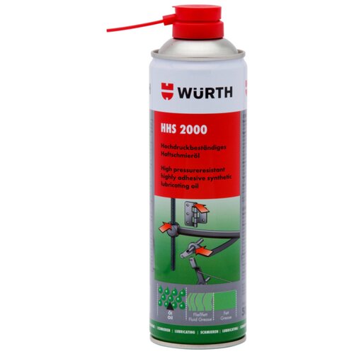 Спрей Смазка Hhs2000 150 Мл Wurth 8931061 WURTH арт. 08931061
