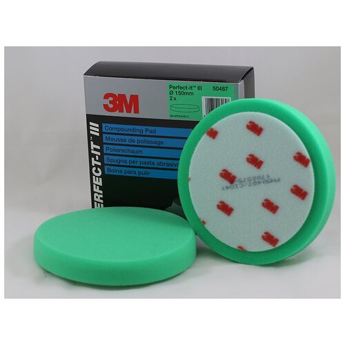 Круг Полировочный 3м Зеленый 3M арт. 50487
