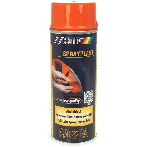 MOTIP аэрозольная автоэмаль Sprayplast глянец серый глянцевый, 400 мл