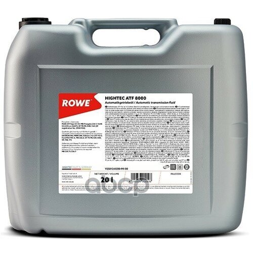 25012-0200-99 Масло Трансмиссионное Hightec Atf 8000 (20Л) (10009100/060622/3062143, Германия) ROWE арт. 25012020099
