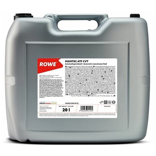 Трансмиссионное масло ROWE Hightec ATF CVT, 20 л
