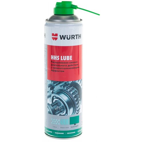 Спрей-смазка Wurth 08931065 053 6