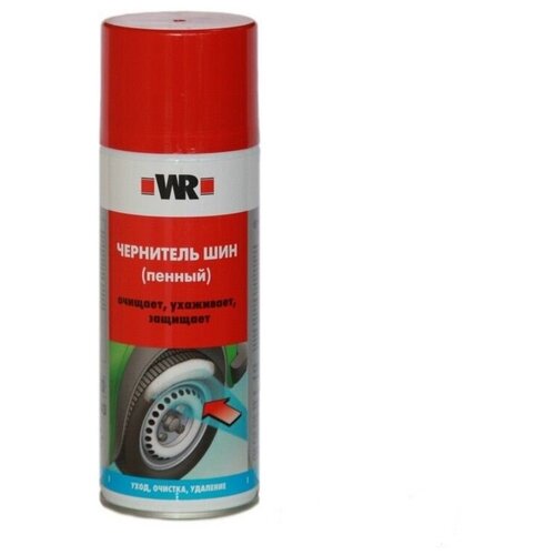 Чернитель шин Wurth, 400 мл