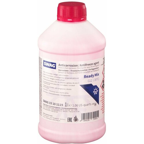 Антифриз G12 (-35C готовый к применению) красный SWAG 1 л. арт.33101119