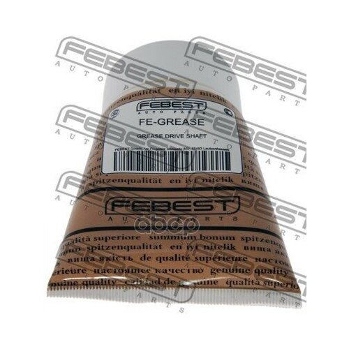 Смазка Шрус Febest арт. FE-GREASE