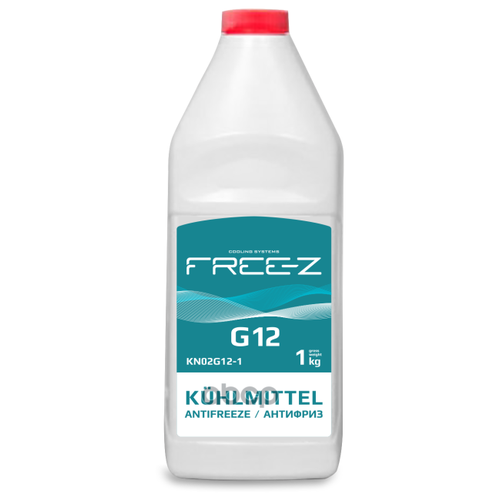 Антифриз FREE-Z арт. KN02G12-1