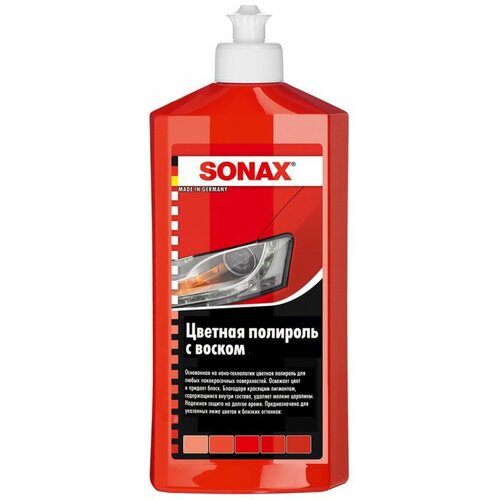 Цветной полироль с воском + карандаш (красный) NanoPro, 500 мл.