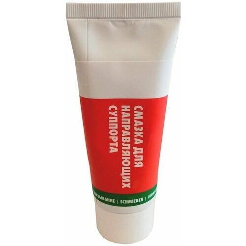 Wurth Смазка для направляющих суппорта 50г 9501010800990 1