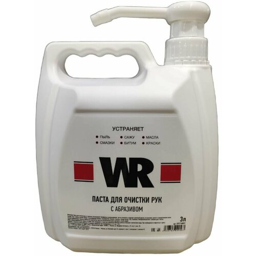Очиститель для рук 3л. (канистра с дозатором)