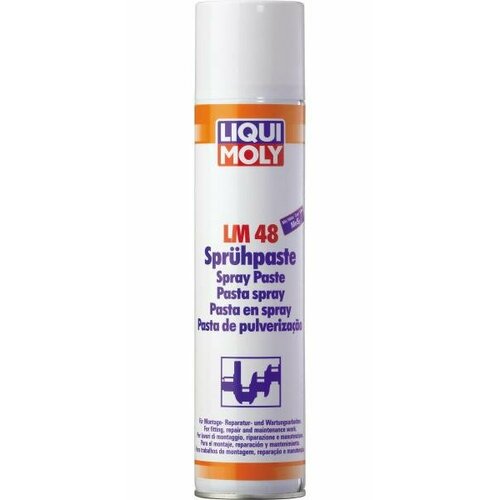 Паста монтажная LiquiMoly LM 48 Spruhpaste 3045