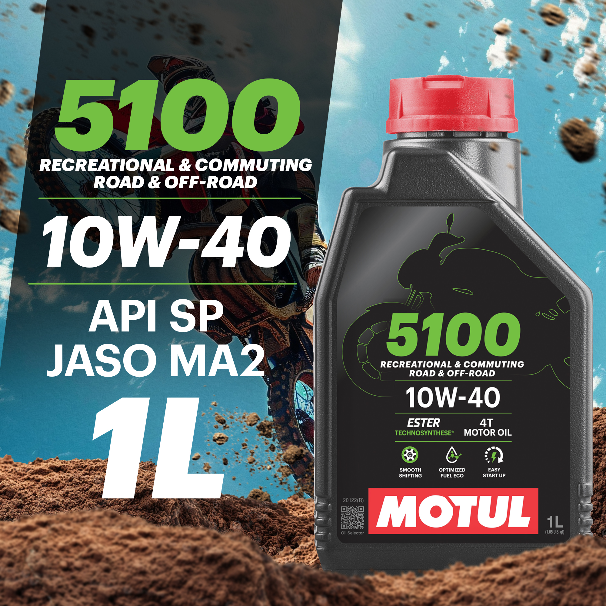 Масло моторное MOTUL 5100 4T 10W-40 1л