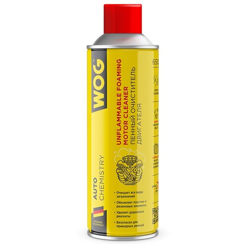 Очиститель Двигателя Пенный Wog 650 Мл WOG арт. WGC0855