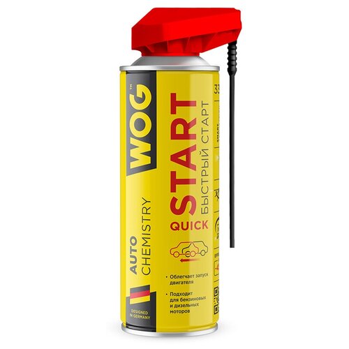 Быстрый Старт Wog, 335 Мл. WOG арт. WGC0390