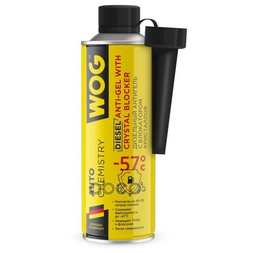 Дизельный Антигель На 80 Л. Wog, 335 Мл. WOG арт. WGC0565