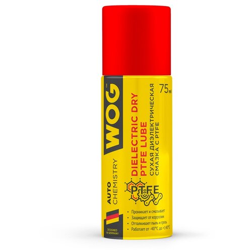 Смазка Сухая Диэлектрическаяс Ptfe Wog, 75 Мл. WOG арт. WGC0336
