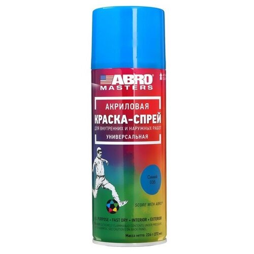 Краска-спрей ABRO MASTERS, 272 мл, синяя SP-035-AM
