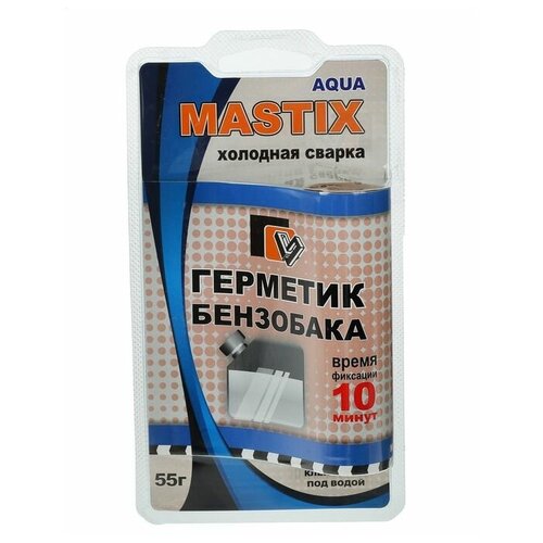 Герметик-холодная сварка для бензобака MASTIX, 55 г Mastix - 3