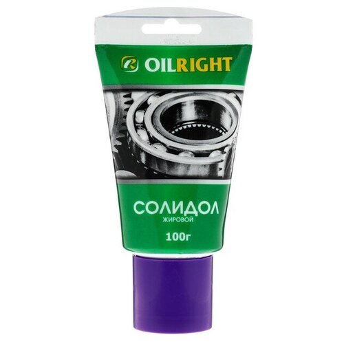 Смазка Oil Right Солидол жировой, 100 г OILRIGHT - 1