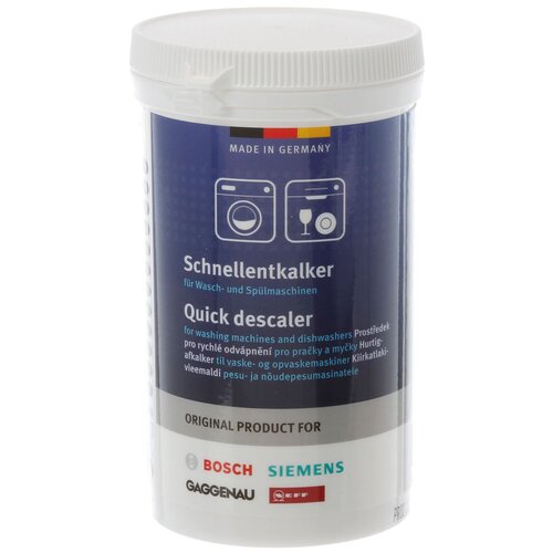 Средство от накипи BOSCH, 250 г