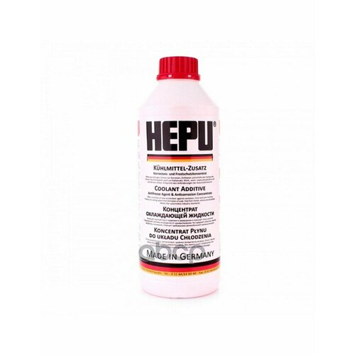 Антифриз 1,5 Л, Готовый Красный, G12, Audi/Vw Tl 774-D, Audi/Seat/Skoda/Vw G 012 A8d A1, Afnor Nf R Hepu арт. P900-RM12