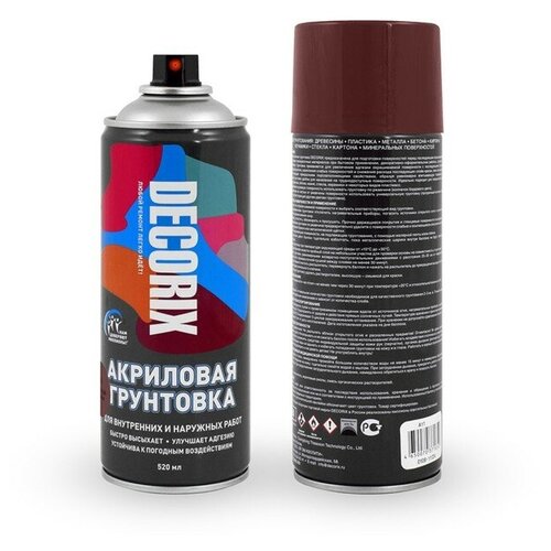 Аэрозольная грунтовка по ржавчине DECORIX, красно-коричневая, 520 мл
