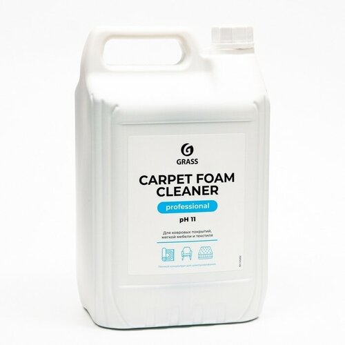 Моющее средство для очистки синтетических поверхностей Carpet Foam Cleaner, 5,4 кг