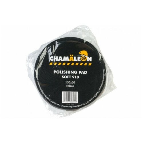 Круг полировальный на липучке черный мягкий (150x50 мм) Chamaeleon 49100