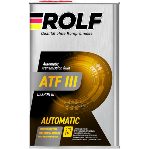 Масло Трансмиссионное Минеральное 1Л Rolf Atf Iii 1Л ROLF арт. 322244