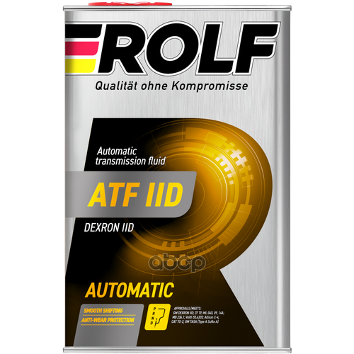 Масло Rolf Atf Dexron Ii D ( 4Л) ROLF арт. 322241