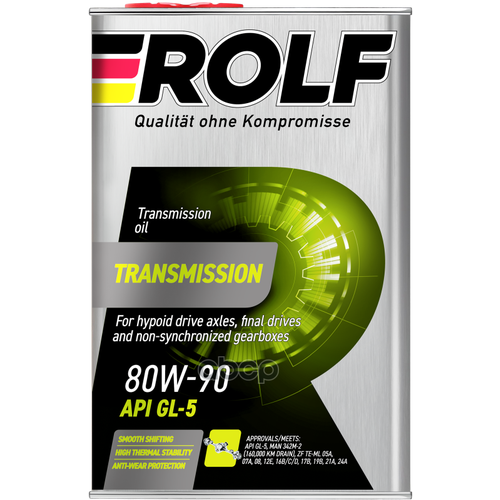 Масло Трансмиссионное Rolf Transmission Sae 80W-90 Api Gl-5 Минеральное 4Л 322243 ROLF арт. 322243