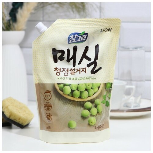 Средство для мытья посуды CJ Lion Chamgreen "Японский абрикос", 960 мл