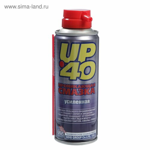 Проникающая смазка City-UP UP-40, 200 мл CityUp - 2