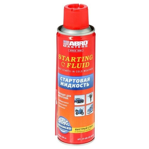 Стартовая жидкость ABRO MASTERS, 200 мл SF-650-220-AM-RE