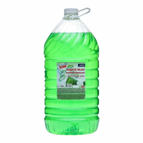 Мыло жидкое TITAN "Алоэ" антибактериальное, 5 л Titan - 2
