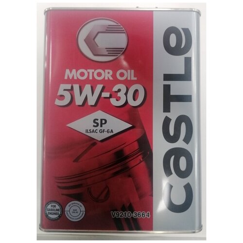 Синтетическое моторное масло CASTLE 5W-30 SP