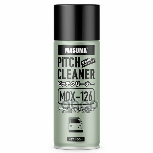 Очиститель Кузова От Насекомых/Гудрона Masuma Mox-126 Аэрозоль 450Мл Masuma арт. MOX126