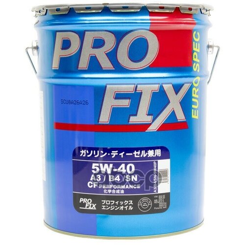 Profix Масло Моторное Profix Sn/A3/B4 5W-40 20L Синтетика Ведро 20Л.