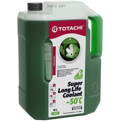 Жидкость Охлаждающая Низкозамерзающая Totachi Super Long Life Coolant Green -50c 4л TOTACHI арт. 41704