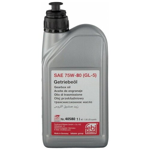 Масло Трансмиссионное 1л Жёлтое 75w-80 G 052 911 A2 Febi^40580 Febi арт. 40580