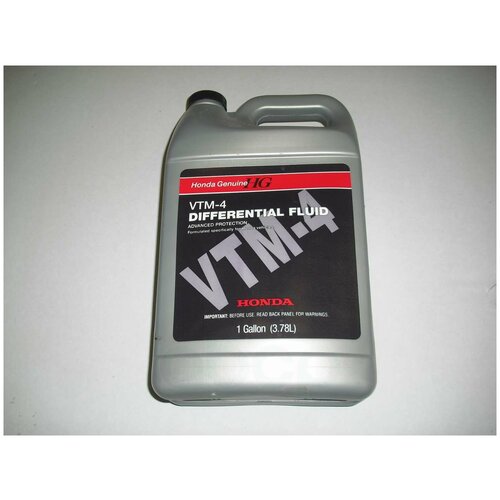 Масло трансмиссионное honda Honda 08200-9003 Honda: 08200-9003 VTM-IVACURA VTM-4USA3.78л