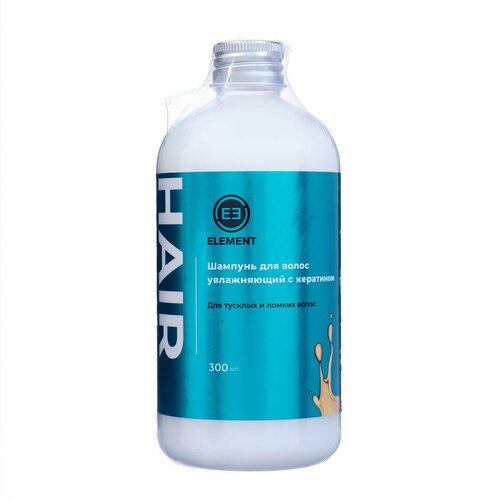 Шампунь для волос Element увлажняющий, с кератном, 300 мл