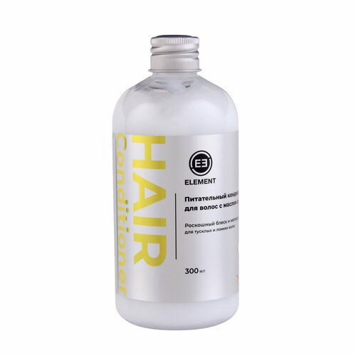 Кондиционер для волос Element с аргановым маслом 300 мл ELEMENT - 3