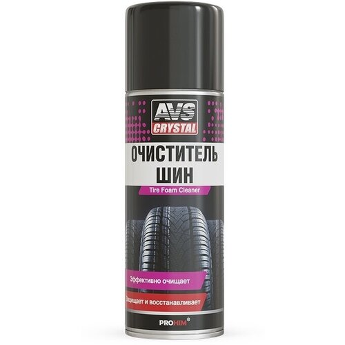 Очиститель шин пенный AVS AVK-032 (аэрозоль) 520мл A78073S