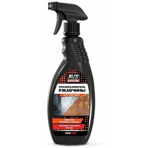 AVS A78054S Преобразователь ржавчины AVS 500мл. AVK-101