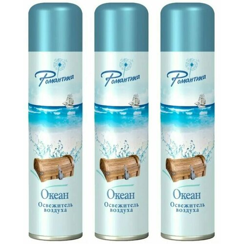 Сибиар Освежитель воздуха Романтика Океан, сухое распыление, 300 мл, 3 шт