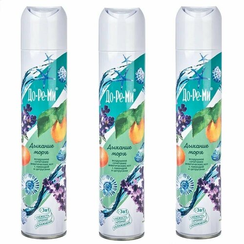 До-Ре-Ми Освежитель воздуха Дыхание моря набор 3шт х 350мл.