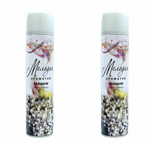 Сибиар Освежитель воздуха, ландыш, 285 мл, 2 шт