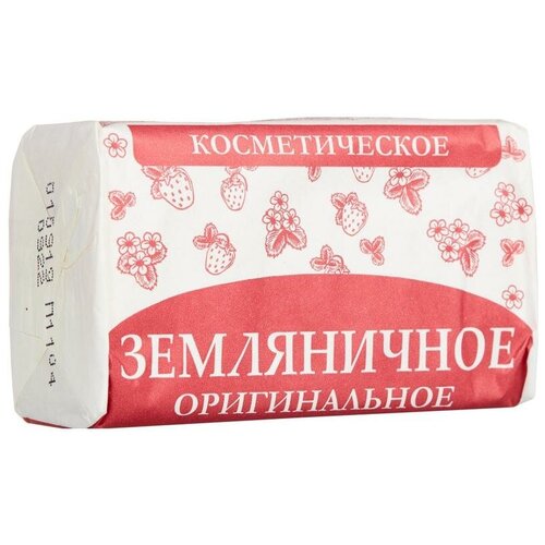 NoName Мыло туалетное Оригинальное Земляничное 180 г, 17 шт.