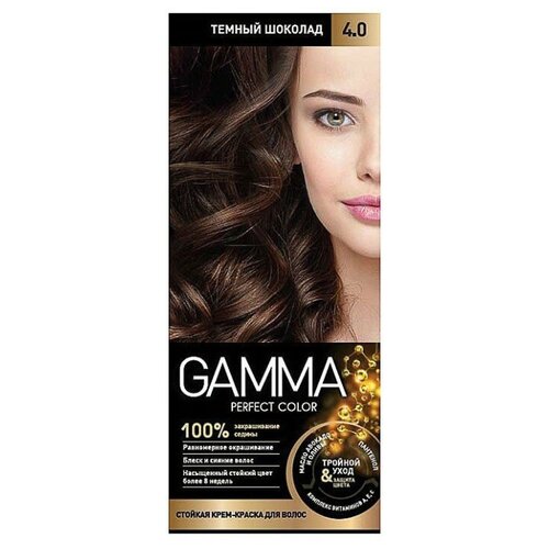 GAMMA Perfect Color краска для волос, Темный шоколад, 4/0