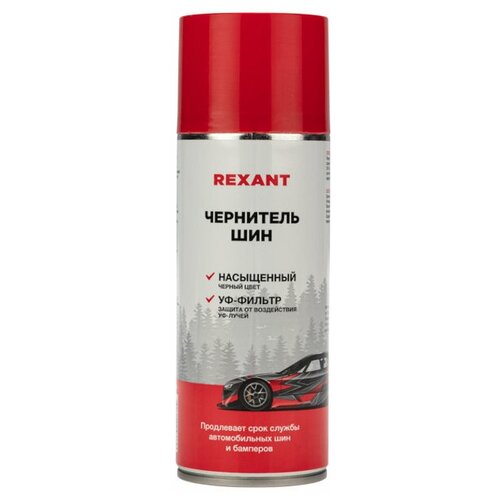 Чернитель шин Rexant 520ml 85-0055